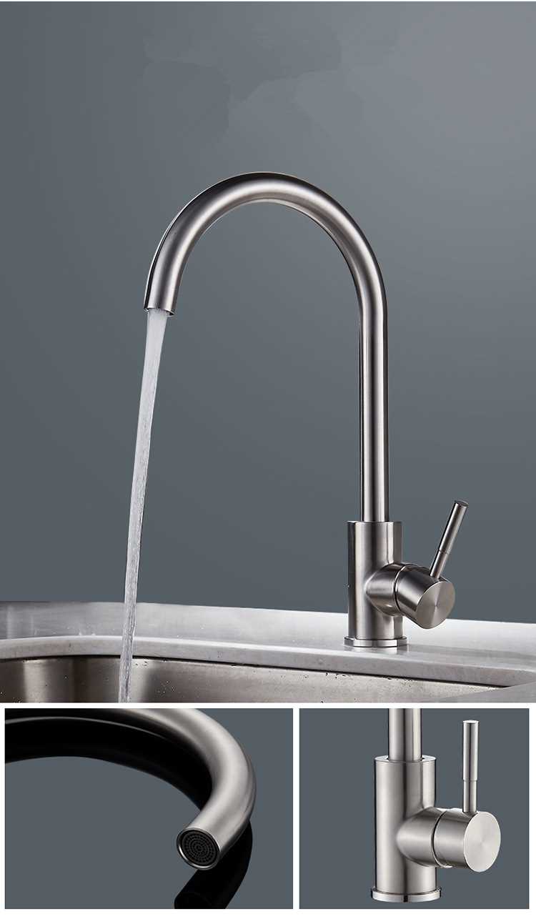 YT-1-1050H3 Kitchen faucet.jpg