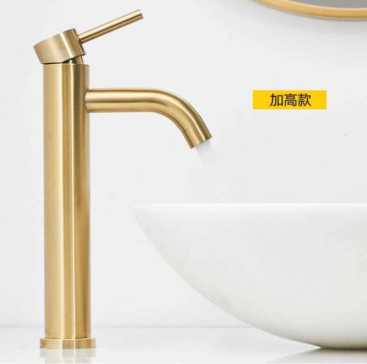suitable basin faucet1.jpg