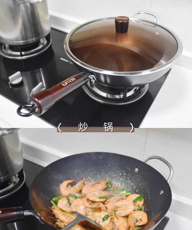 good use of the cookware4.jpg