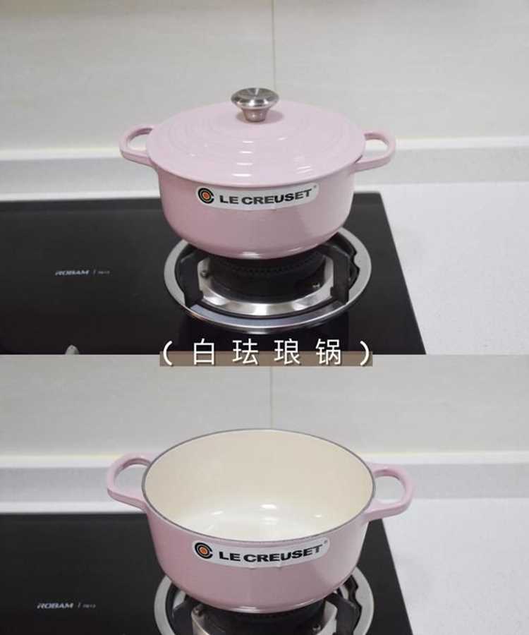 good use of the cookware1.jpg