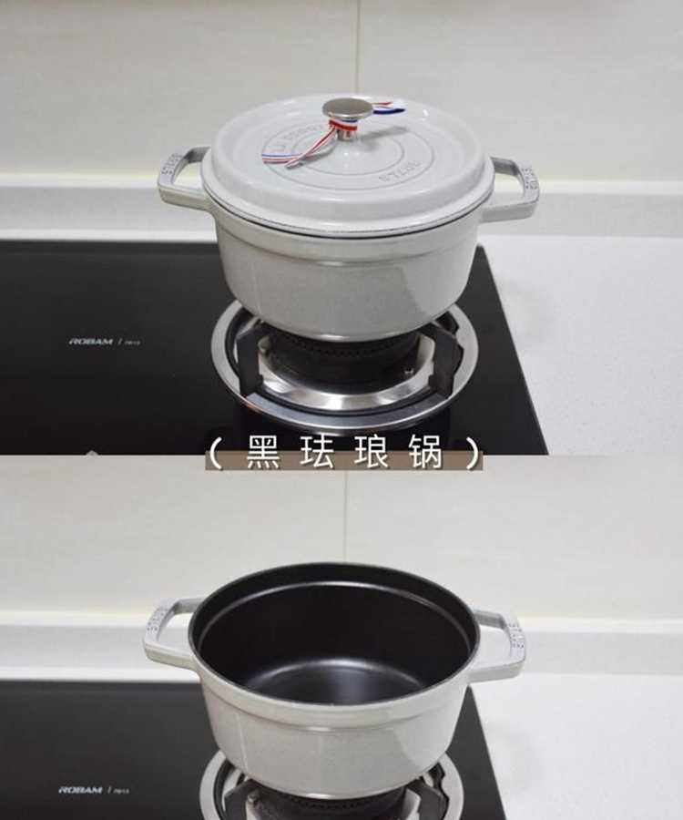 good use of the cookware2.jpg