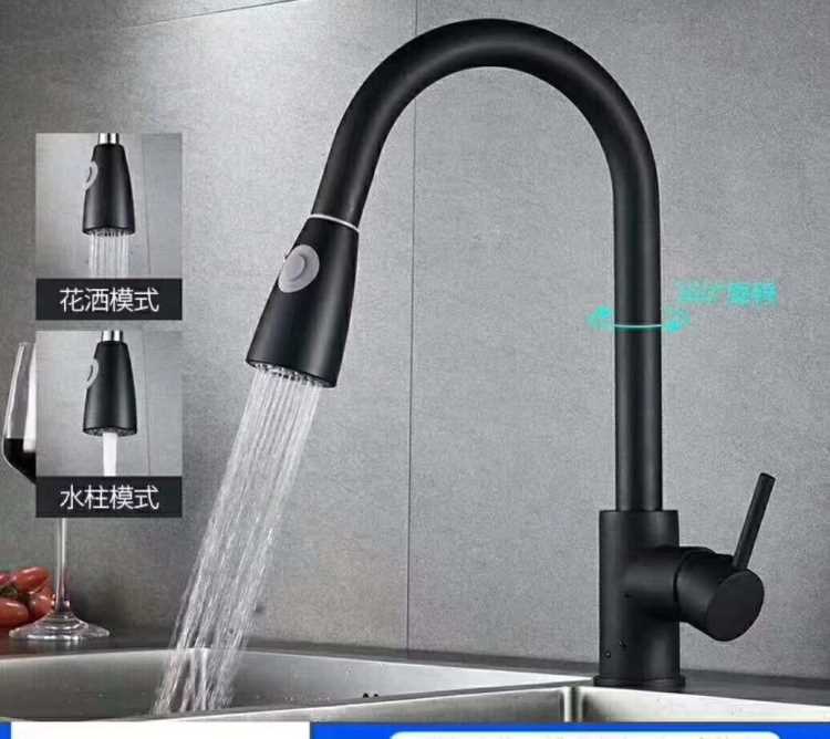 How to install kitchen faucet3.jpg