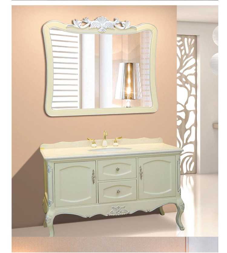 Overview of bathroom cabinet specifications21.jpg